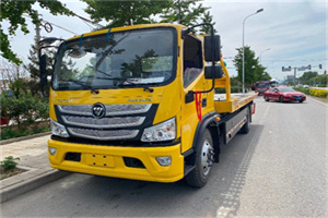 忻城汽车救援头像