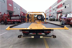 忻城附近汽车救援服务