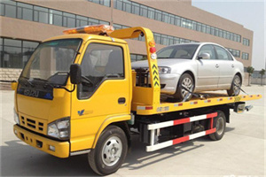 忻城道路救援一般怎么收费