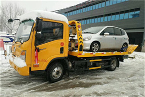 忻城附近道路救援服务